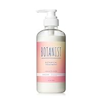 Amazon | BOTANIST ボタニスト | トリートメント モイスト 460g